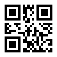 QR-Code zur Seite https://www.isbn.de/9781137531865