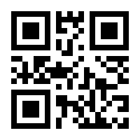 QR-Code zur Seite https://www.isbn.de/9781137531902