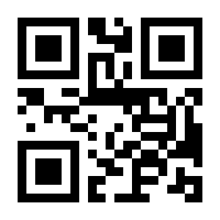QR-Code zur Seite https://www.isbn.de/9781137546562