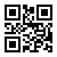 QR-Code zur Seite https://www.isbn.de/9781137559135