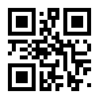 QR-Code zur Seite https://www.isbn.de/9781137565082