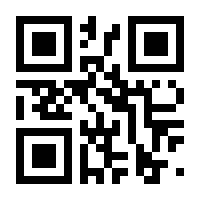 QR-Code zur Seite https://www.isbn.de/9781137565136