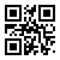 QR-Code zur Seite https://www.isbn.de/9781137570277