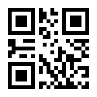 QR-Code zur Seite https://www.isbn.de/9781137577931