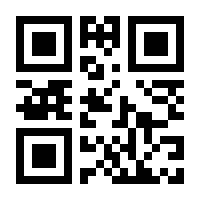 QR-Code zur Seite https://www.isbn.de/9781137603531