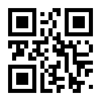 QR-Code zur Seite https://www.isbn.de/9781137603807