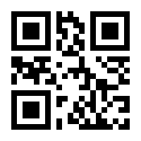 QR-Code zur Seite https://www.isbn.de/9781285077024