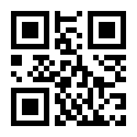 QR-Code zur Seite https://www.isbn.de/9781285190617