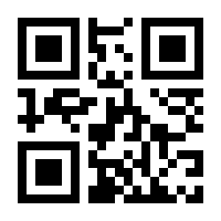QR-Code zur Buchseite 9781285190624