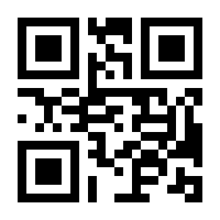 QR-Code zur Seite https://www.isbn.de/9781285191225