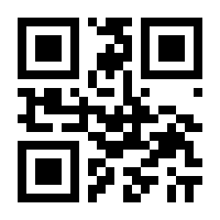 QR-Code zur Seite https://www.isbn.de/9781285191249