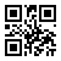 QR-Code zur Seite https://www.isbn.de/9781285451152