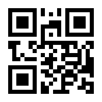 QR-Code zur Seite https://www.isbn.de/9781285744940