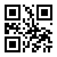 QR-Code zur Seite https://www.isbn.de/9781285745046