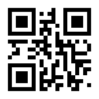 QR-Code zur Seite https://www.isbn.de/9781285758862