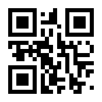 QR-Code zur Seite https://www.isbn.de/9781285758947