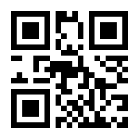 QR-Code zur Seite https://www.isbn.de/9781285758954
