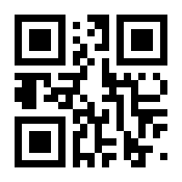 QR-Code zur Seite https://www.isbn.de/9781285774770