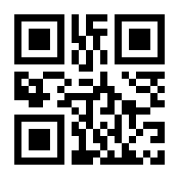 QR-Code zur Seite https://www.isbn.de/9781292024226