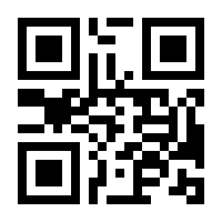 QR-Code zur Buchseite 9781292040646