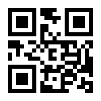 QR-Code zur Seite https://www.isbn.de/9781292085609
