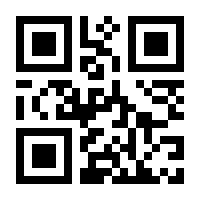QR-Code zur Seite https://www.isbn.de/9781292088129