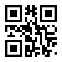 QR-Code zur Seite https://www.isbn.de/9781292217765