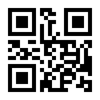 QR-Code zur Seite https://www.isbn.de/9781292218106