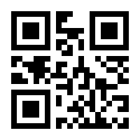 QR-Code zur Seite https://www.isbn.de/9781292307329