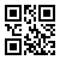 QR-Code zur Seite https://www.isbn.de/9781292402130