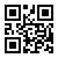 QR-Code zur Seite https://www.isbn.de/9781292424125
