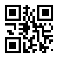 QR-Code zur Seite https://www.isbn.de/9781292425443