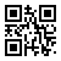 QR-Code zur Seite https://www.isbn.de/9781292425467