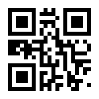 QR-Code zur Seite https://www.isbn.de/9781292438061