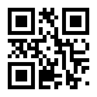 QR-Code zur Seite https://www.isbn.de/9781292438115
