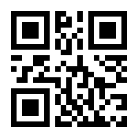 QR-Code zur Seite https://www.isbn.de/9781292440996