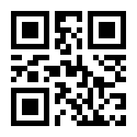 QR-Code zur Seite https://www.isbn.de/9781292444765