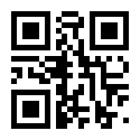 QR-Code zur Seite https://www.isbn.de/9781292449210