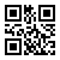 QR-Code zur Seite https://www.isbn.de/9781292476896