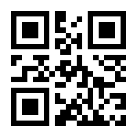 QR-Code zur Seite https://www.isbn.de/9781292726069