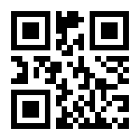 QR-Code zur Seite https://www.isbn.de/9781292739465