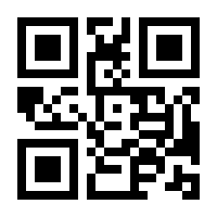 QR-Code zur Seite https://www.isbn.de/9781292742670