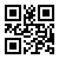 QR-Code zur Seite https://www.isbn.de/9781292747477