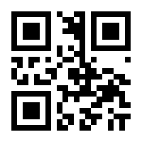 QR-Code zur Buchseite 9781292762456