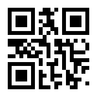 QR-Code zur Seite https://www.isbn.de/9781305071759