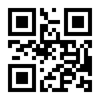 QR-Code zur Seite https://www.isbn.de/9781305087309