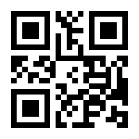 QR-Code zur Seite https://www.isbn.de/9781305093386