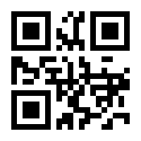 QR-Code zur Seite https://www.isbn.de/9781305093423