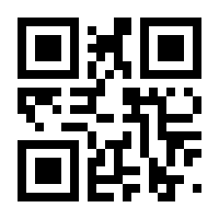 QR-Code zur Seite https://www.isbn.de/9781305093461