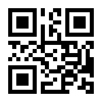 QR-Code zur Seite https://www.isbn.de/9781305102286